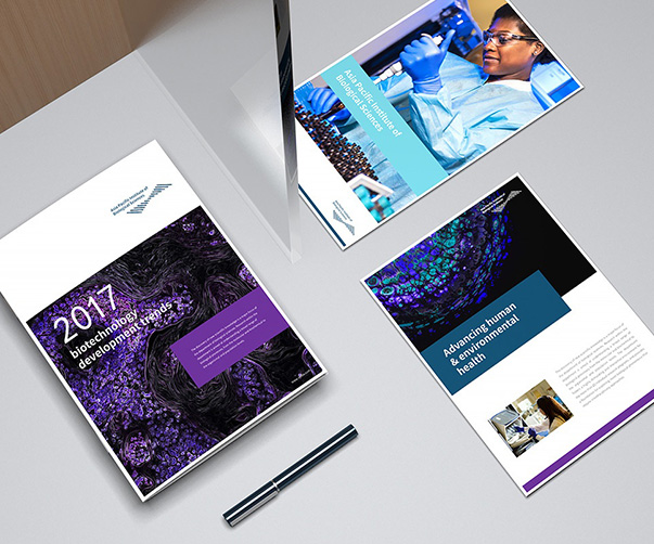 醫(yī)院logo設(shè)計(jì)：如何打造獨(dú)特的醫(yī)療品牌形象？