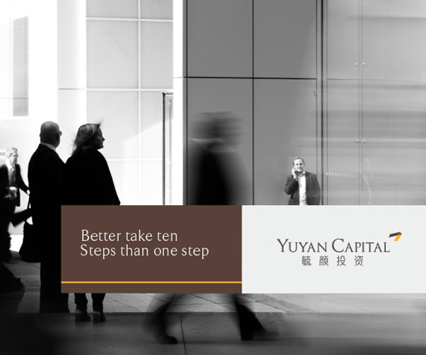 成都VI設(shè)計(jì)公司如何在設(shè)計(jì)中傳達(dá)成都的繁榮發(fā)展？