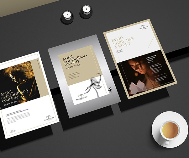 北京VI設(shè)計(jì)公司如何進(jìn)行品牌升級(jí)與視覺(jué)形象改造設(shè)計(jì)？