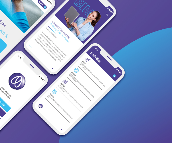 2025年上海品牌設(shè)計公司輕松掌握Logo設(shè)計趨勢