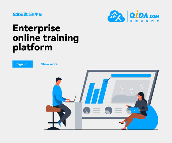 文化交融與設(shè)計創(chuàng)新：從星級酒店看上海VI設(shè)計公司的品牌塑造之道