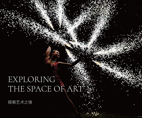 健身器材品牌設(shè)計(jì)_上海品牌設(shè)計(jì)公司