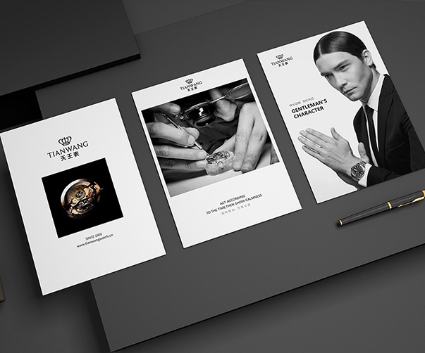 深圳VI設(shè)計(jì)如何應(yīng)對(duì)企業(yè)產(chǎn)品定價(jià)和市場(chǎng)定位的需求？