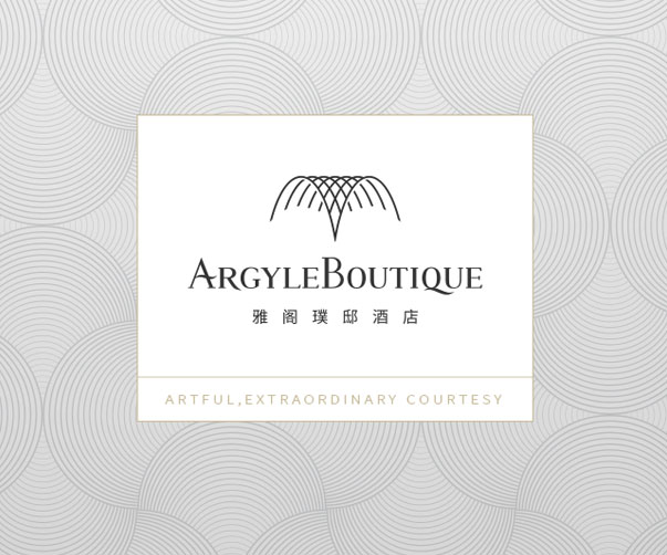 后現(xiàn)代公寓品牌設(shè)計：大膽色彩、藝術(shù)與幾何形狀的完美融合