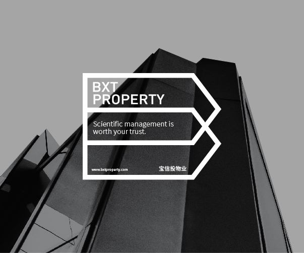 云浮logo設(shè)計(jì):精準(zhǔn)表達(dá)城市特色的視覺(jué)藝術(shù)創(chuàng)作