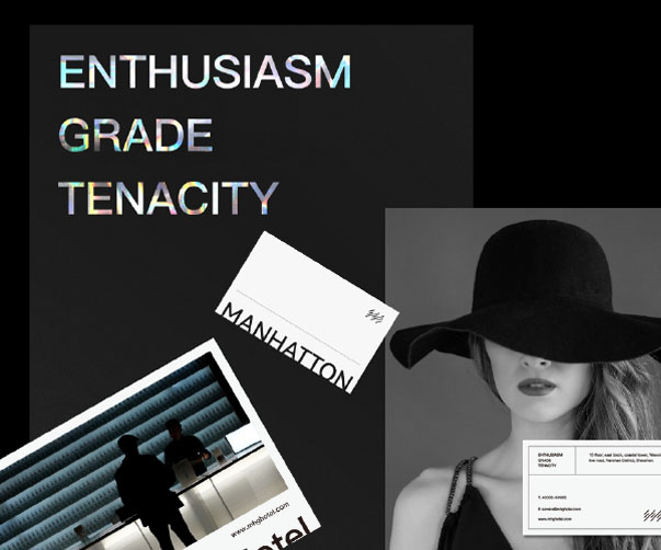 廈門標(biāo)志設(shè)計(jì)：海鮮美食與美麗海島的味覺(jué)盛宴