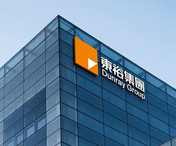 投資、地產(chǎn)集團(tuán)