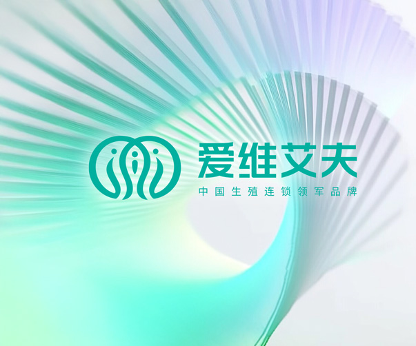 愛(ài)維艾夫全案設(shè)計(jì)